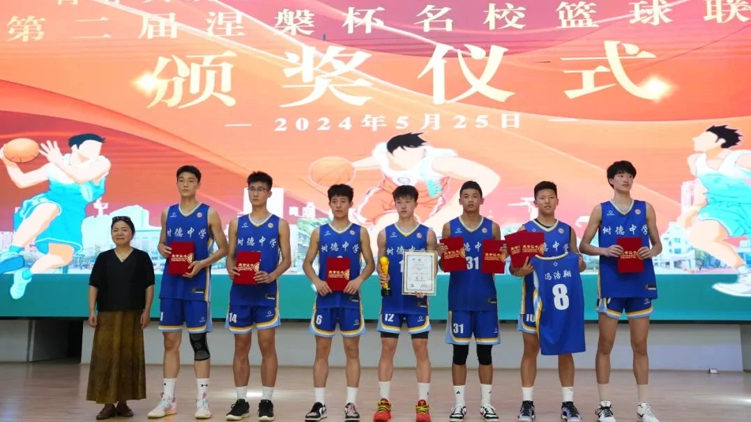 刻苦训练篮球时如何避免受伤的建议_0