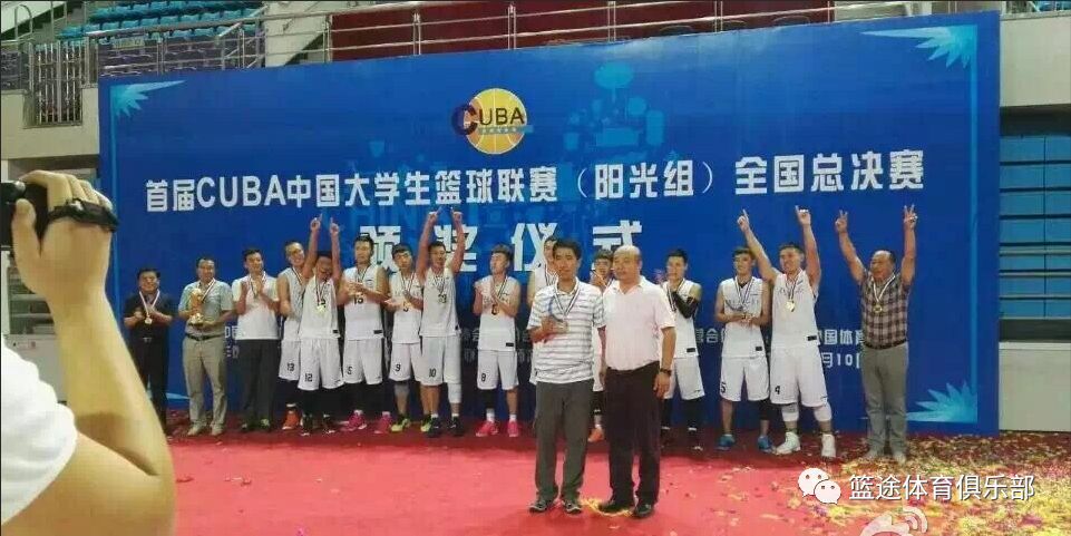 如何通过冥想放松提升篮球比赛中的专注力?_1